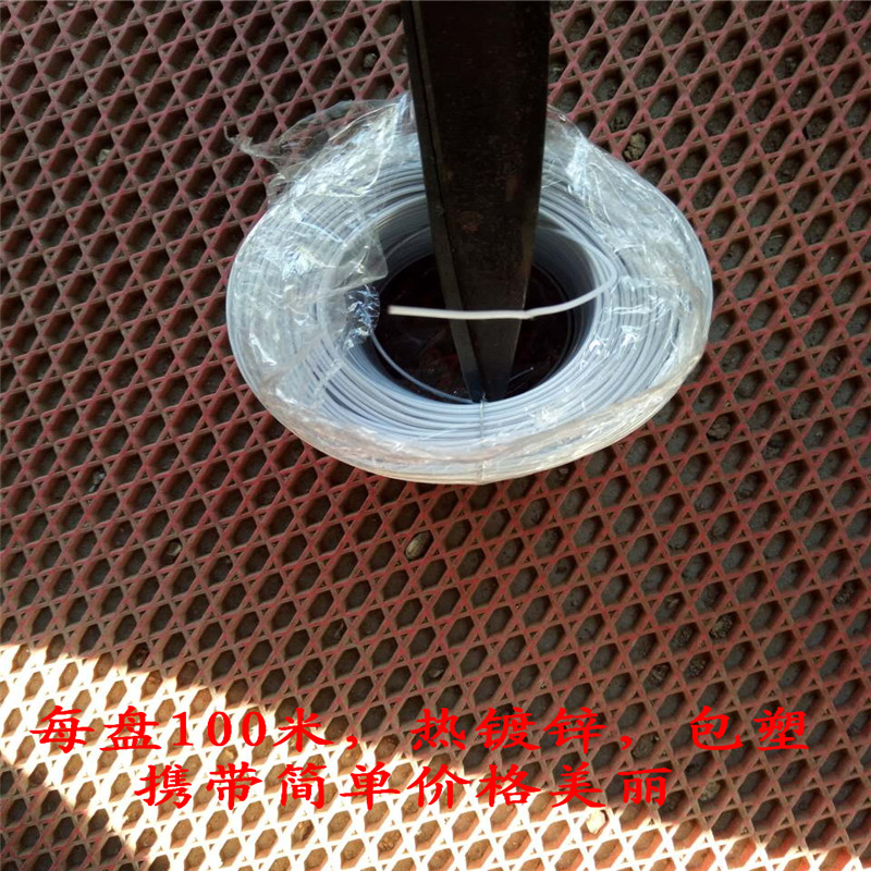 綁絲 包塑小綁絲，家用綁絲，