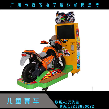 兒童賽車圖片/兒童賽車樣板圖 (4)
