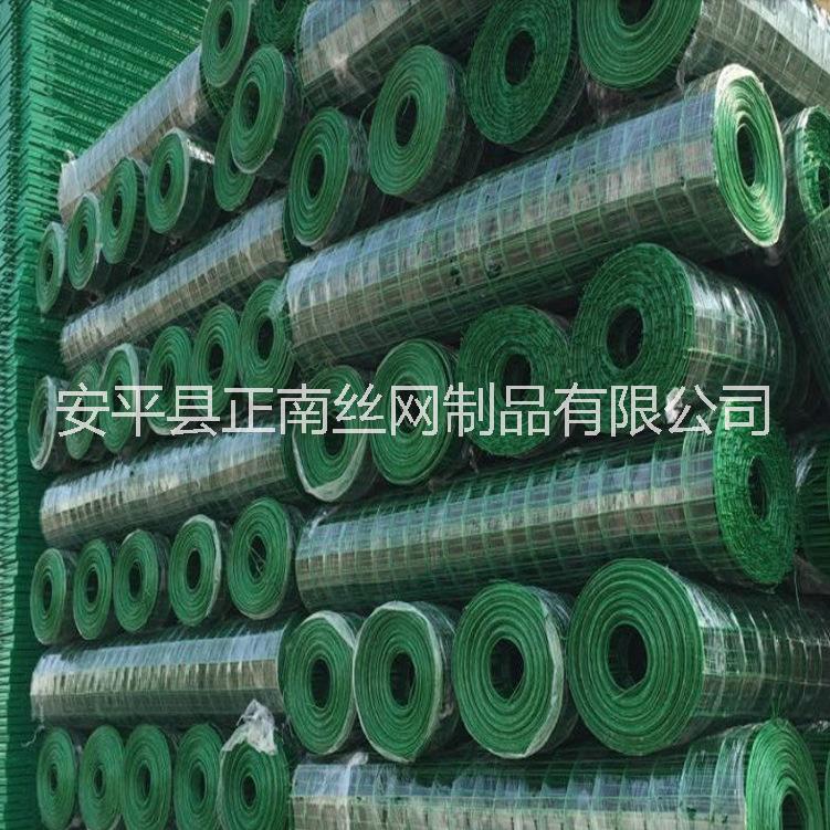 荷蘭網(wǎng)圖片/荷蘭網(wǎng)樣板圖 (4)