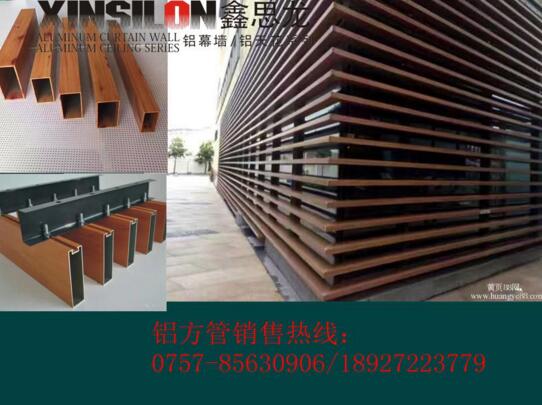 裝飾材料圖片/裝飾材料樣板圖 (1)