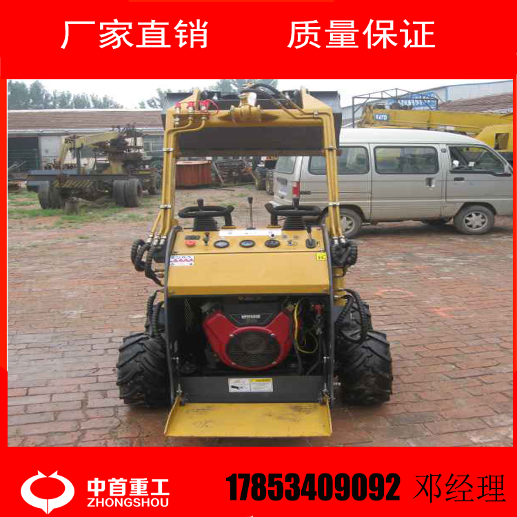 滑移裝載機(jī)圖片/滑移裝載機(jī)樣板圖 (2)