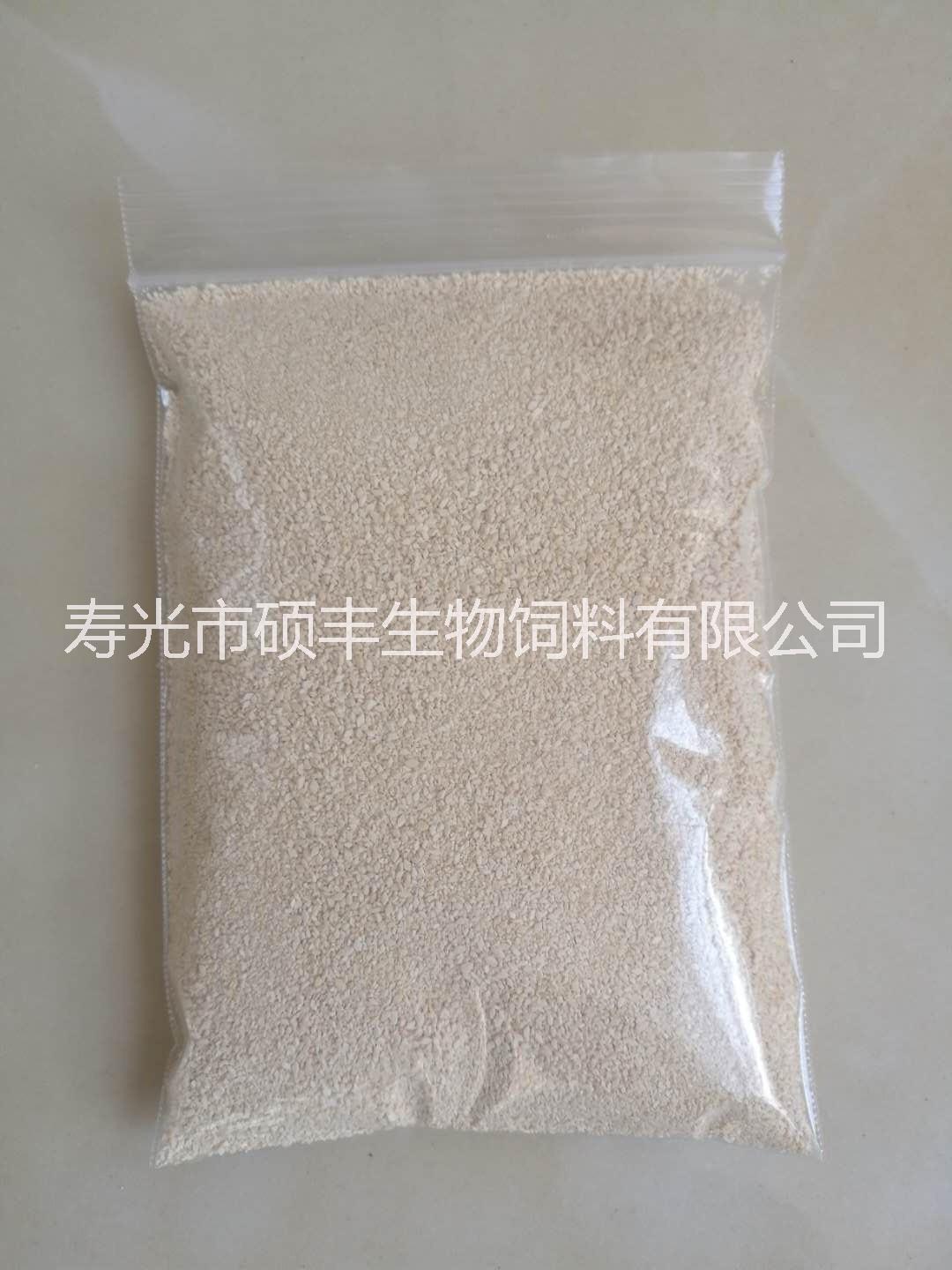 廠家供應(yīng)賴氨酸圖片/廠家供應(yīng)賴氨酸樣板圖 (4)