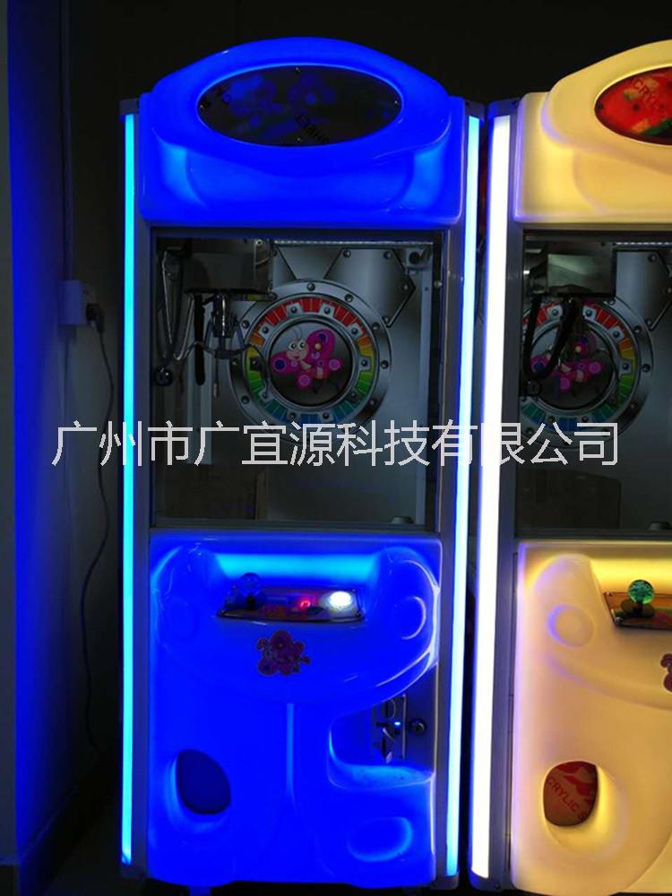 新款兒童娃娃機(jī)，兒童禮品機(jī)圖片/新款兒童娃娃機(jī)，兒童禮品機(jī)樣板圖 (4)