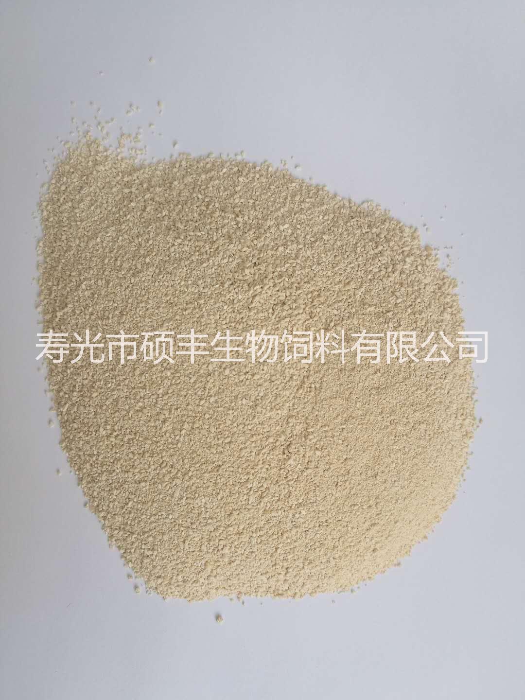 廠家供應(yīng)賴氨酸圖片/廠家供應(yīng)賴氨酸樣板圖 (3)