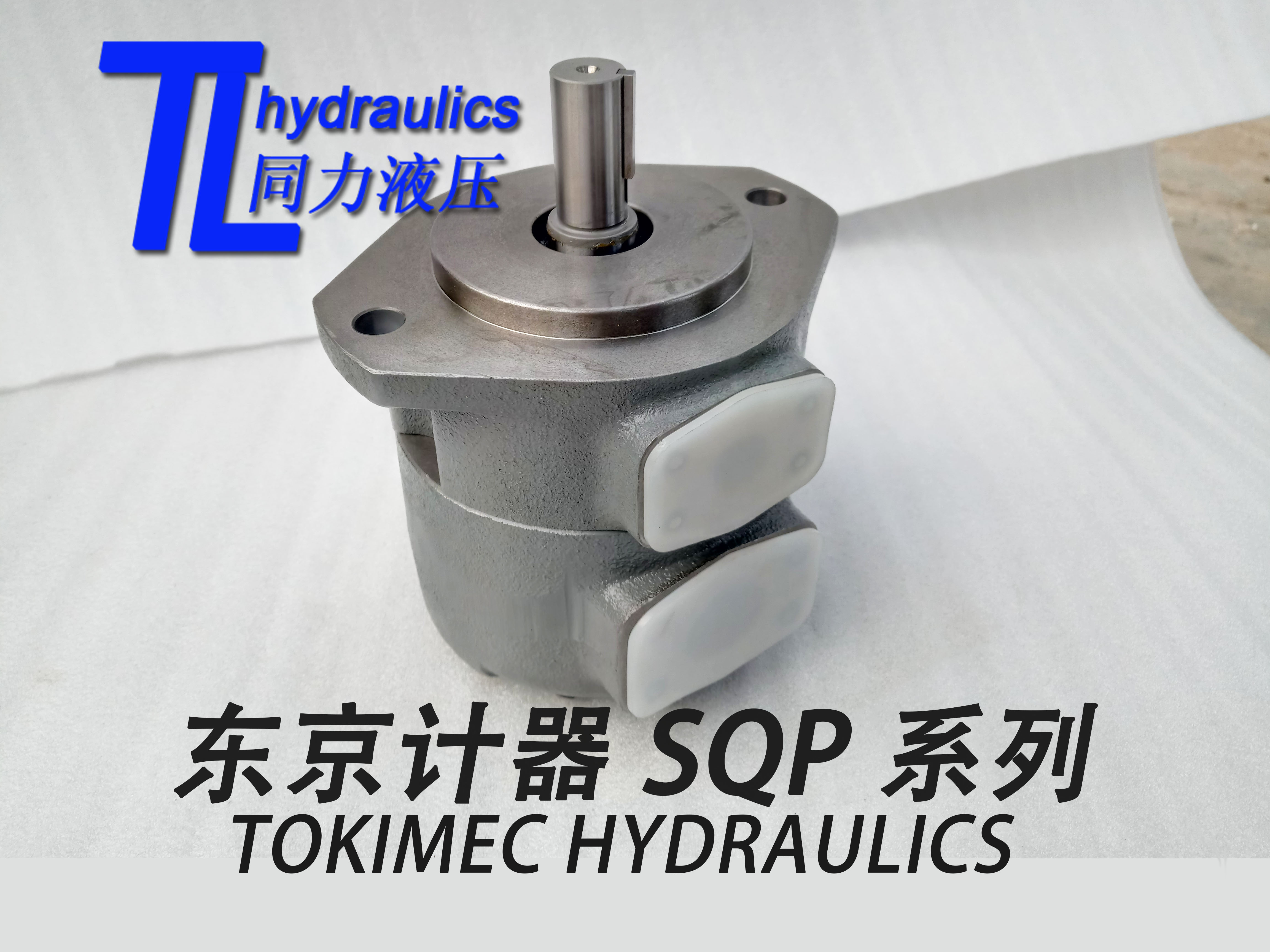 TOKIMEC东京计器液压泵供应TOKIMEC东京计器液压泵SQP1-5-1D-15