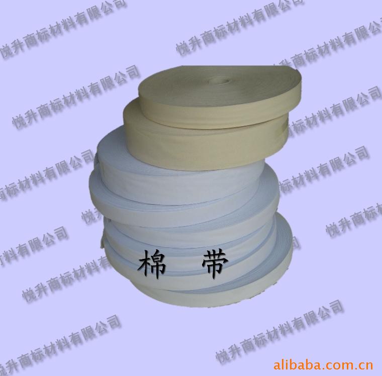 黑絲帶圖片/黑絲帶樣板圖 (4)