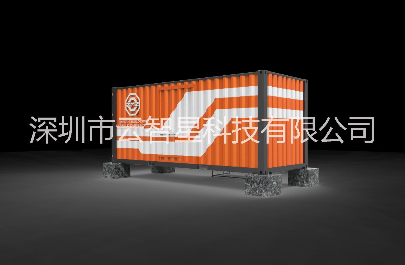 戶外箱圖片/戶外箱樣板圖 (4)