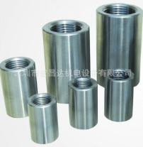 廠家直銷直螺紋套筒 型號齊全