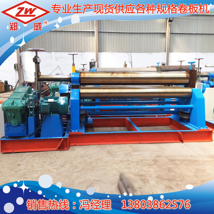 卷板機圖片/卷板機樣板圖 (4)