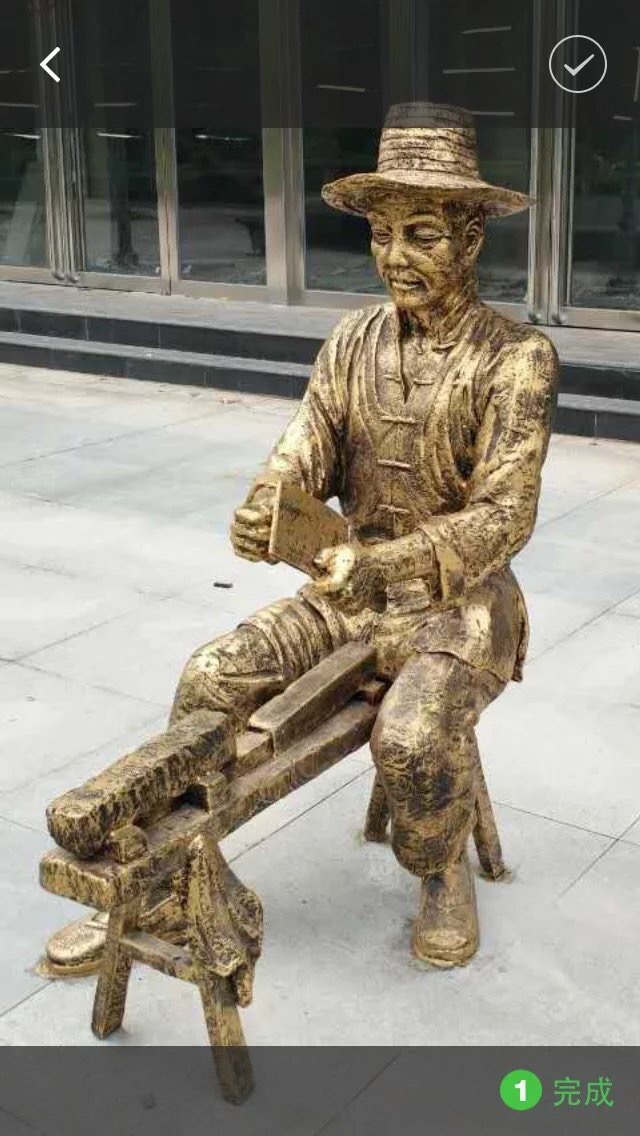 現(xiàn)代人物雕塑圖片/現(xiàn)代人物雕塑樣板圖 (2)
