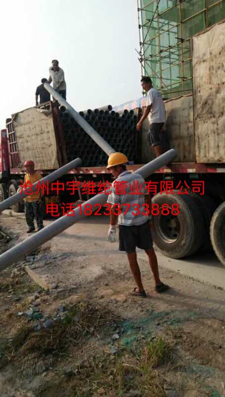 纖維水泥電纜管廠家