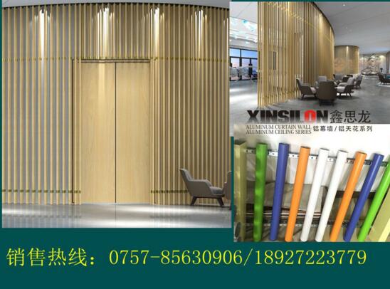 鋁方通圖片/鋁方通樣板圖 (1)