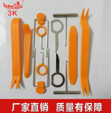 汽車貼膜圖片/汽車貼膜樣板圖 (2)