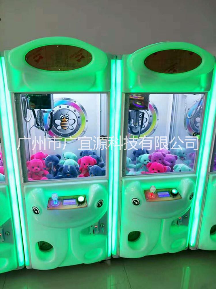 新款兒童娃娃機(jī)，兒童禮品機(jī)圖片/新款兒童娃娃機(jī)，兒童禮品機(jī)樣板圖 (2)