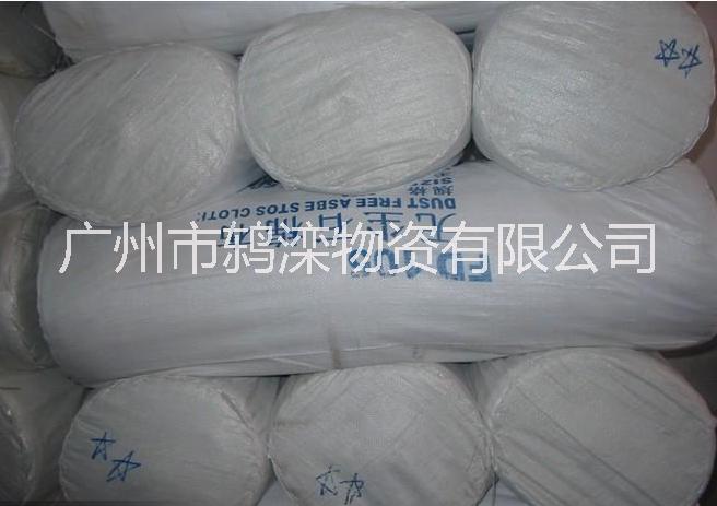 防火耐高溫石棉布 FD-105生產(chǎn)廠家直銷