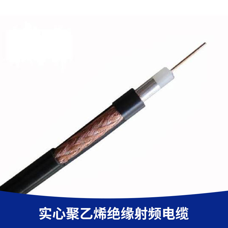 同軸線圖片/同軸線樣板圖 (4)