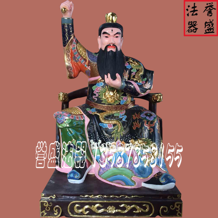 王天君圖片/王天君樣板圖 (3)