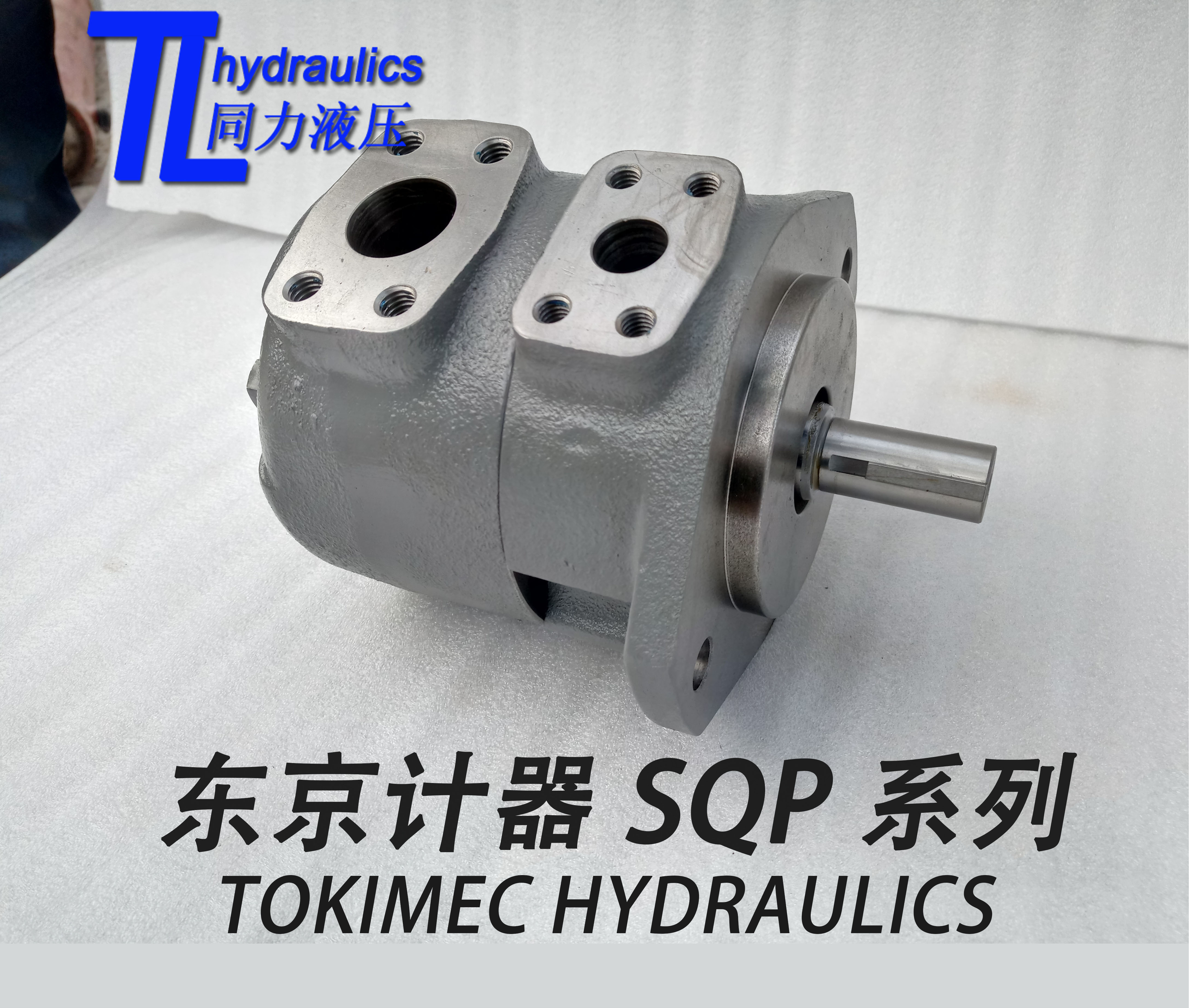 供应东京计器油泵单联叶片泵TOKIMEC  SQP1-4-1D-15