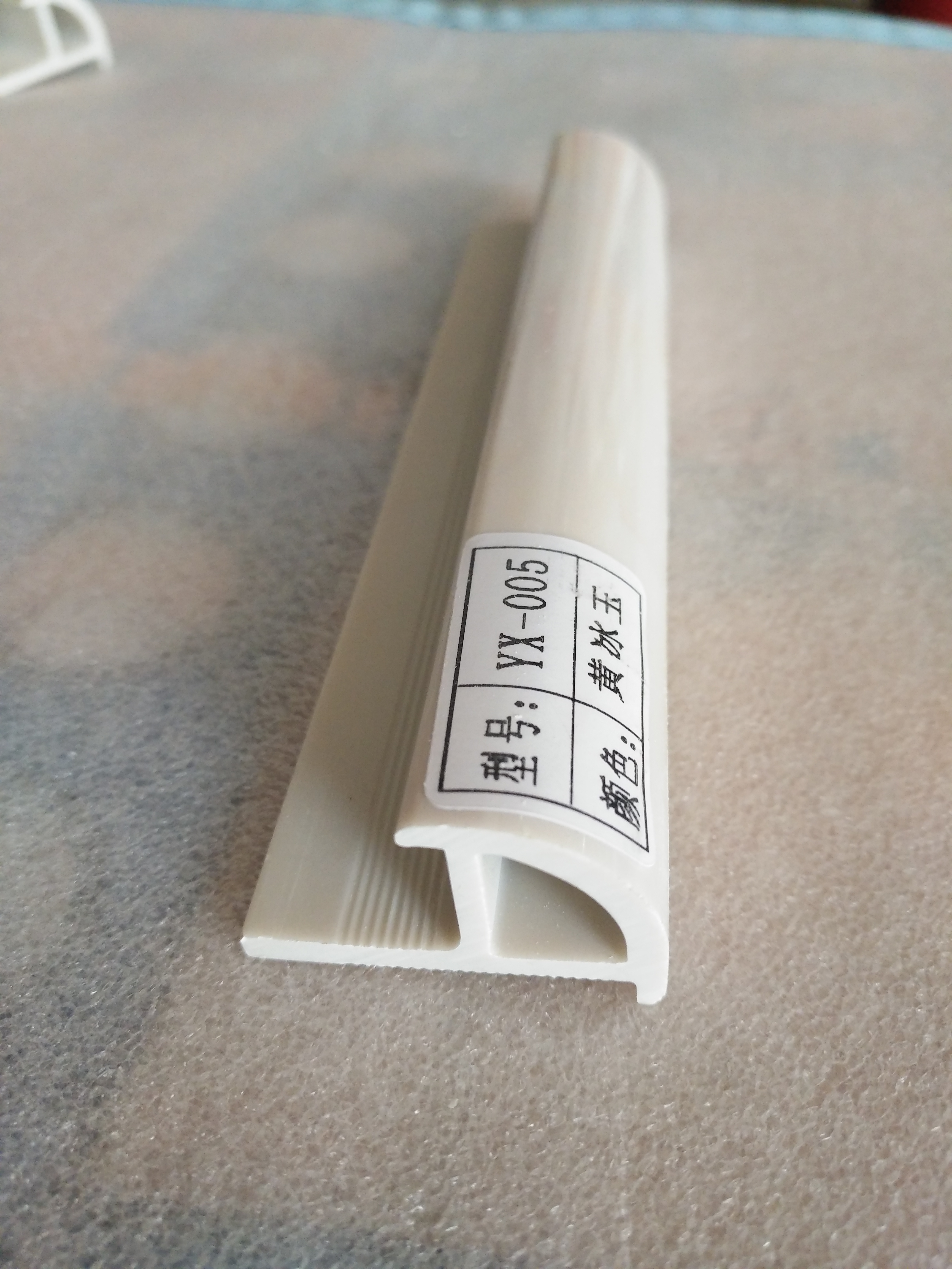 PVC瓷磚陽角線圖片/PVC瓷磚陽角線樣板圖 (3)