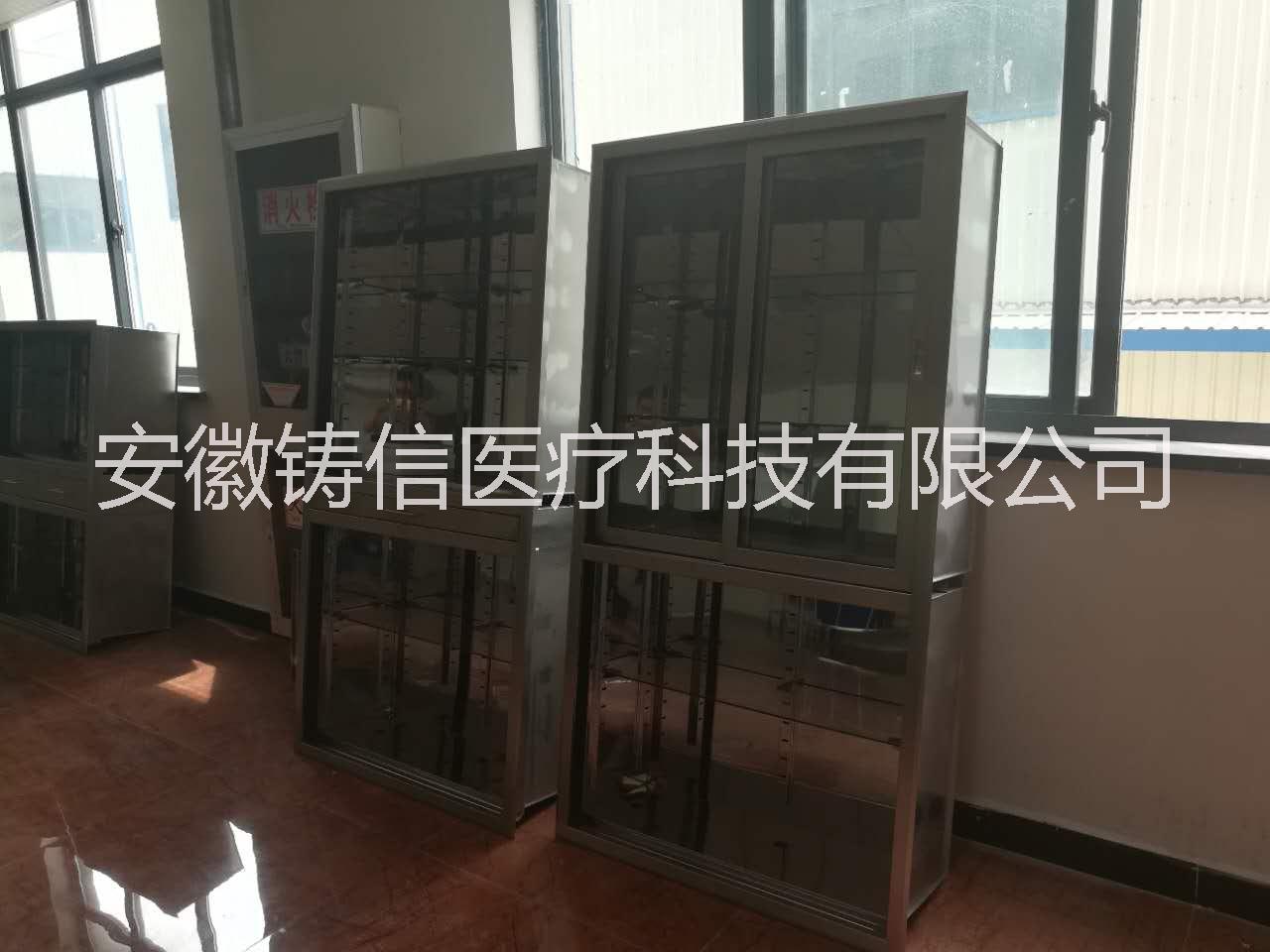 安徽鑄圖片/安徽鑄樣板圖 (3)