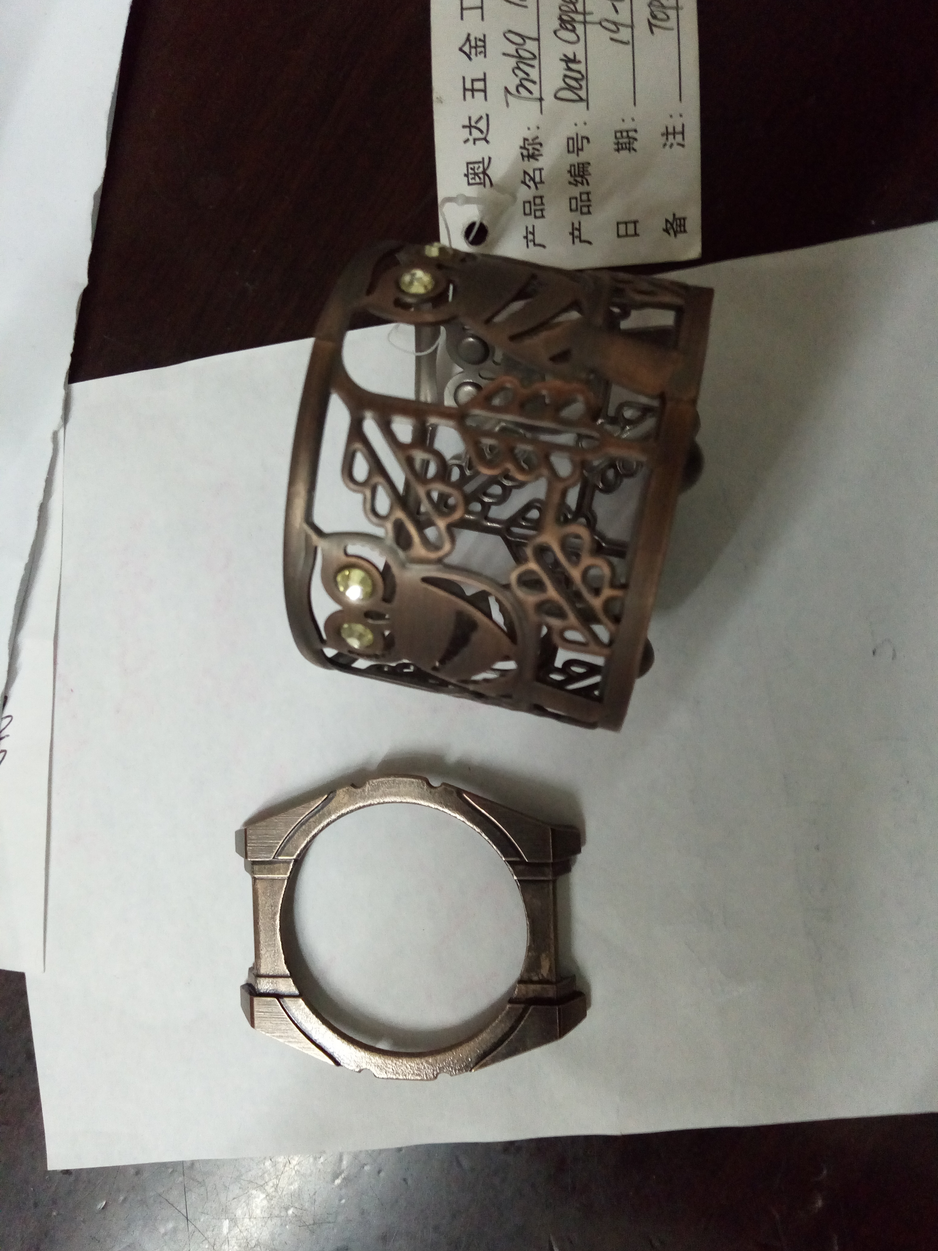 黑色電泳圖片/黑色電泳樣板圖 (2)