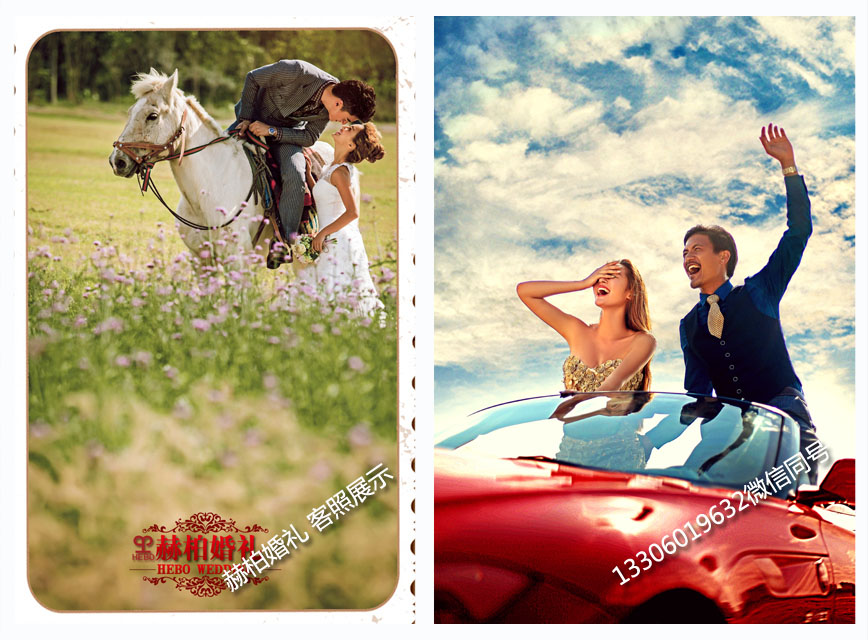 婚紗照圖片/婚紗照樣板圖 (2)