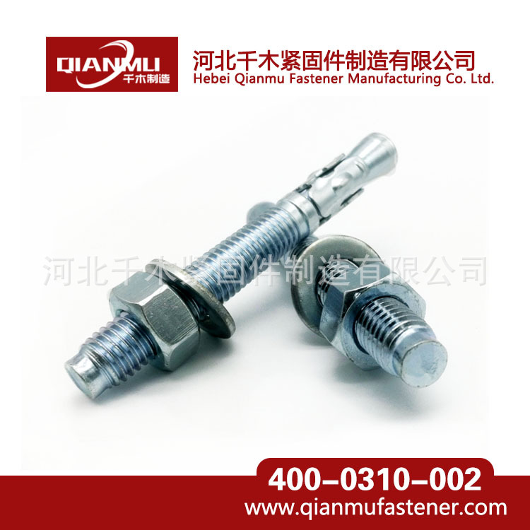 車修壁虎螺栓圖片