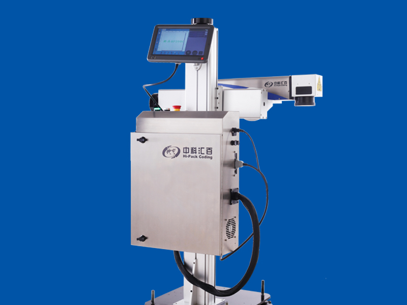 西安噴碼機廠家 陜西光纖激光打標機價格 青海噴碼機價格