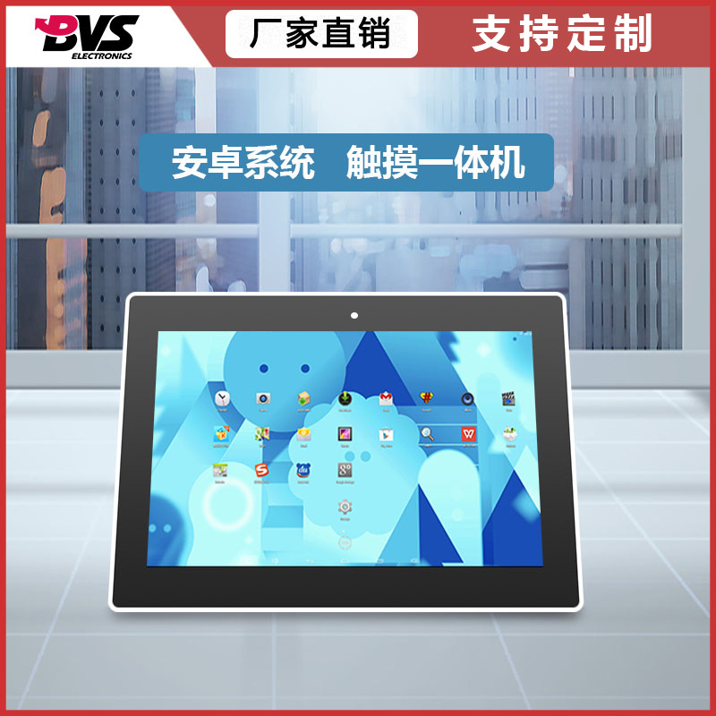 10寸點餐收銀觸摸一體機(jī)圖片/10寸點餐收銀觸摸一體機(jī)樣板圖 (4)