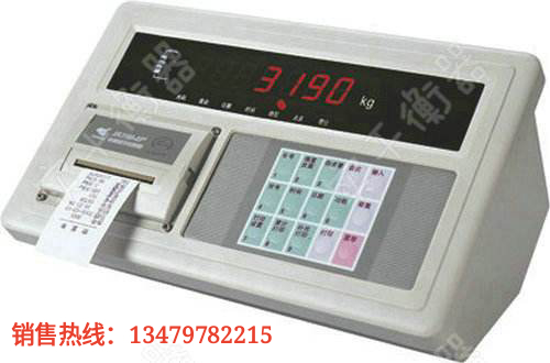 稱重儀表供貨商 貴陽稱重儀表價格 貴陽稱重儀表廠家 稱重儀表維修