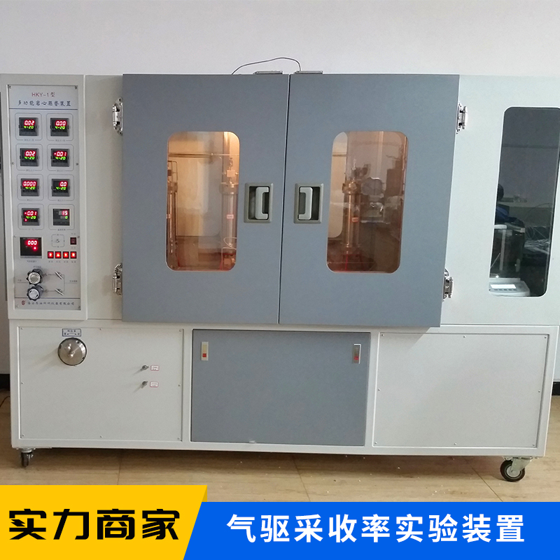 氣驅采收率實驗裝置圖片/氣驅采收率實驗裝置樣板圖 (2)