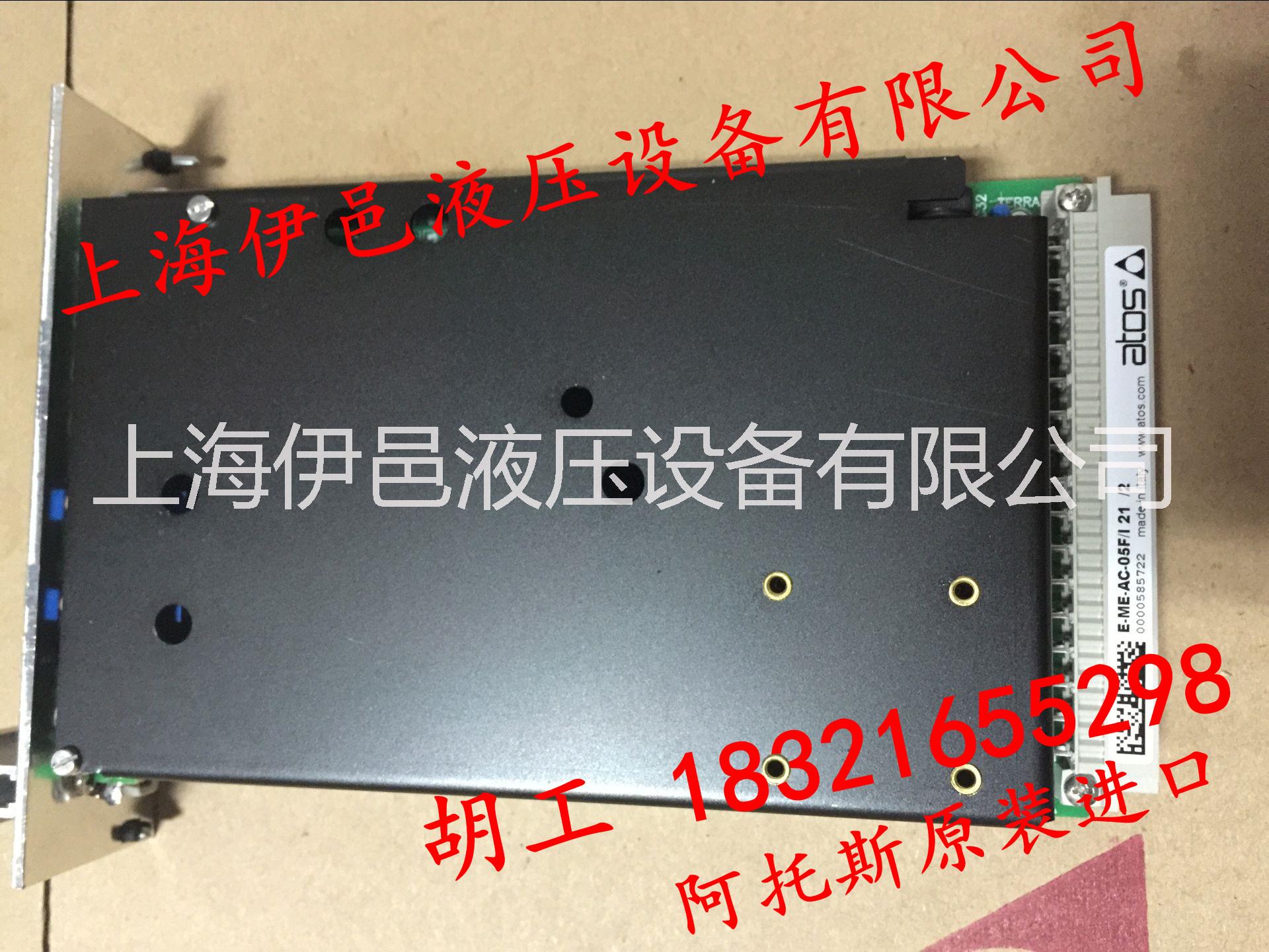 E-ME-AC-05F 20/2图片