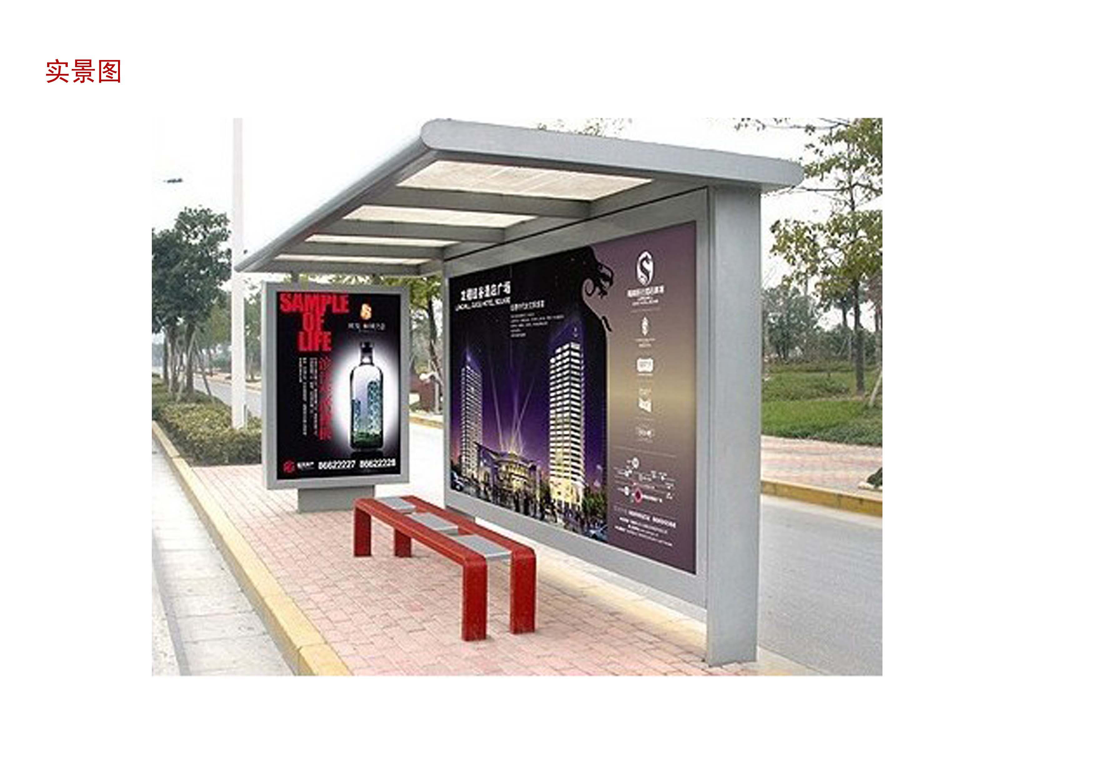 宣傳欄 ，標(biāo)牌，供應(yīng)商 新型宣傳欄供應(yīng)商