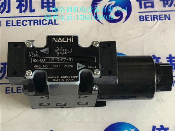 電磁換向閥圖片/電磁換向閥樣板圖 (3)