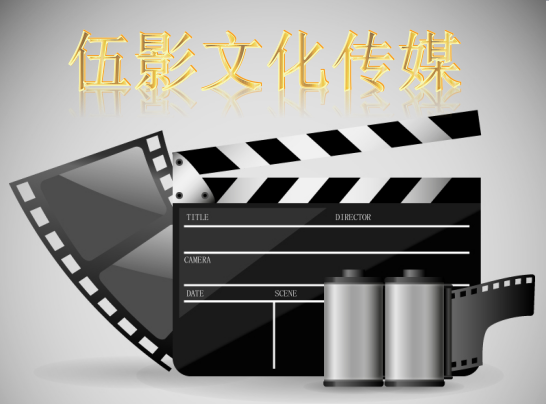 視頻制作公司圖片/視頻制作公司樣板圖 (4)
