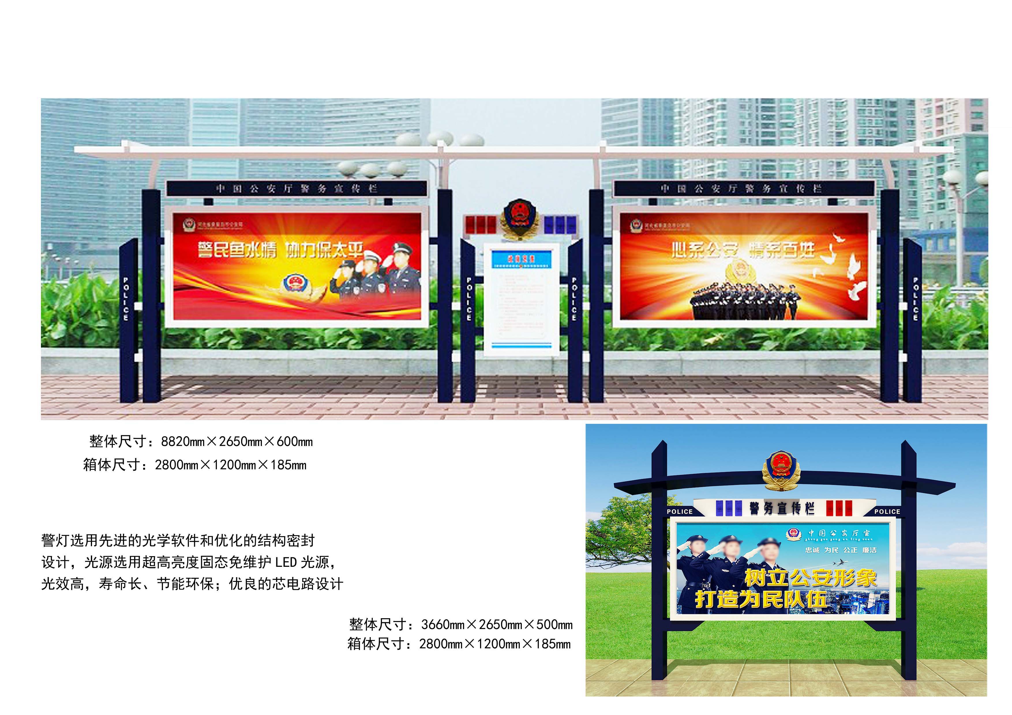 標(biāo)志牌，江蘇廣告牌廠家，燈箱