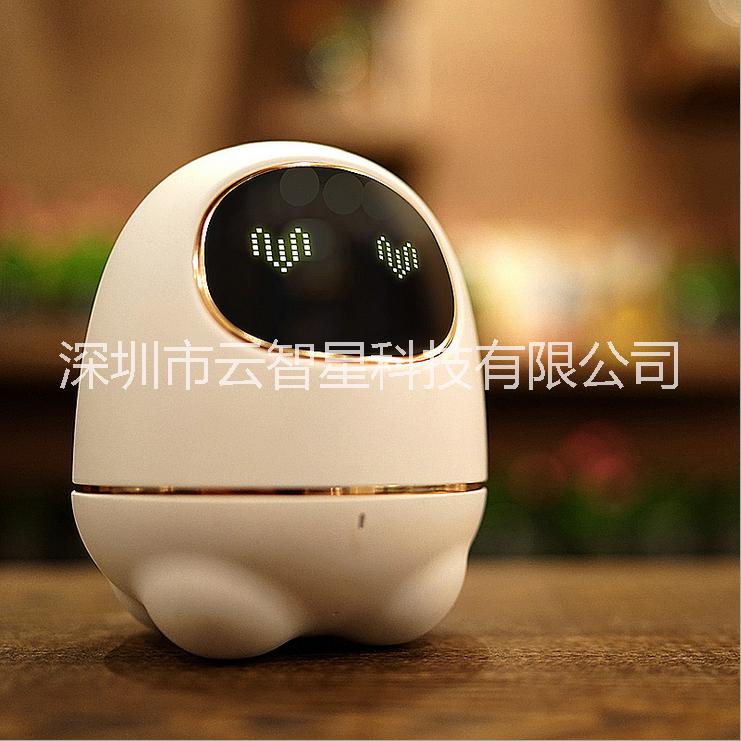 阿爾法小蛋機(jī)器人圖片