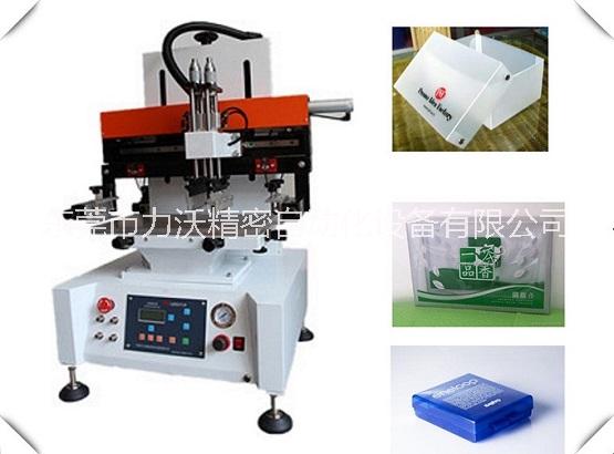 絲印機圖片/絲印機樣板圖 (4)