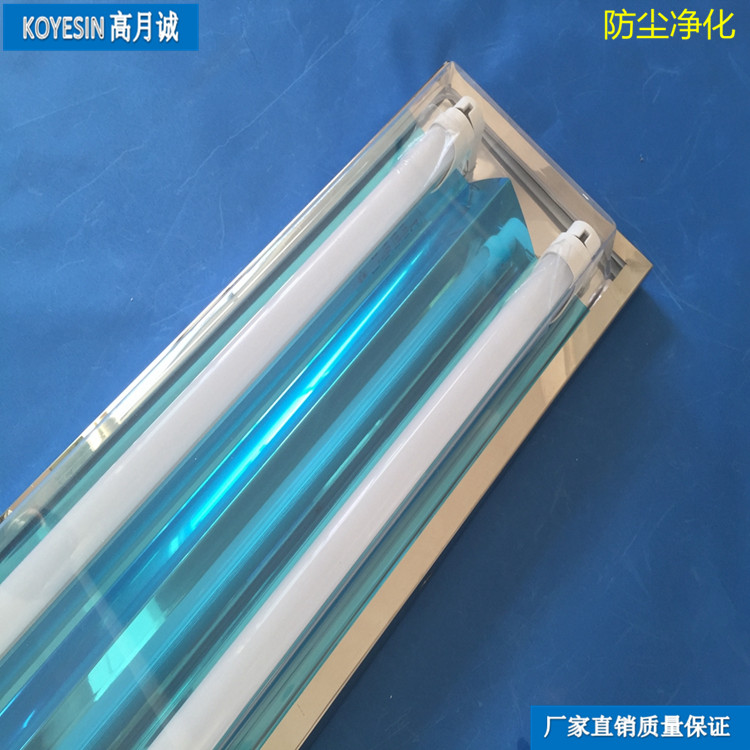 不銹鋼凈化燈圖片/不銹鋼凈化燈樣板圖 (4)