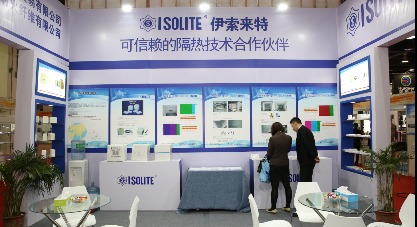 2018第十一屆上海*陶瓷展覽 2018上海*陶瓷展覽會、 2018第十一屆上海*陶瓷