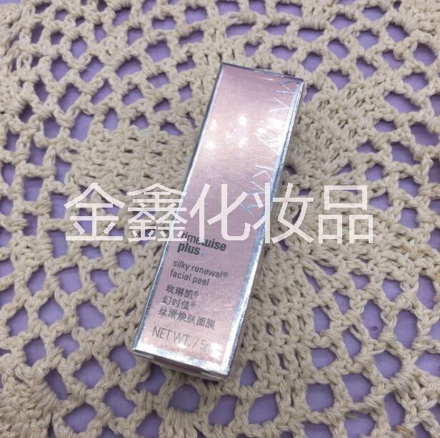 玫琳凱圖片/玫琳凱樣板圖 (3)