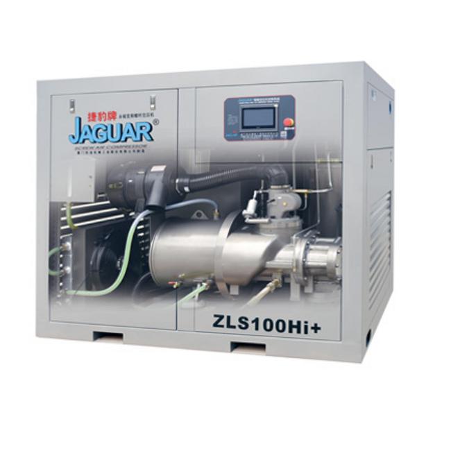 捷豹永磁螺桿機(jī)  捷豹永磁ZLS-100Hi螺桿機(jī)