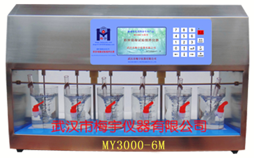 新品六聯(lián)混凝試驗(yàn)攪拌機(jī)-攪拌器圖片