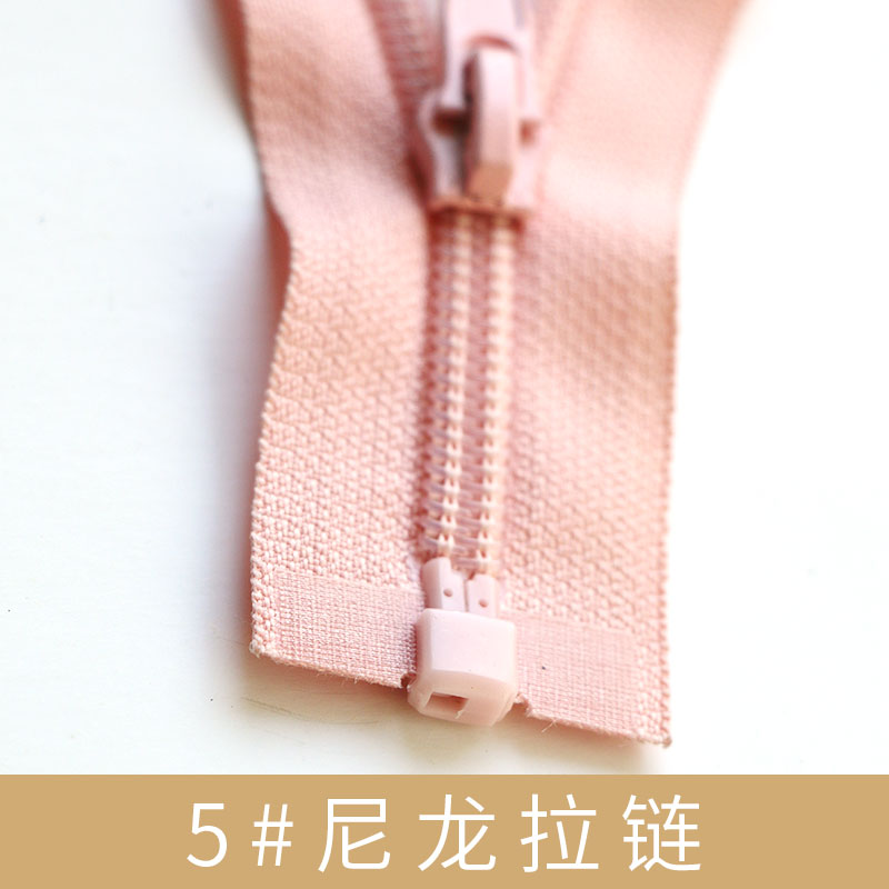 尼龍拉鏈圖片/尼龍拉鏈樣板圖 (4)