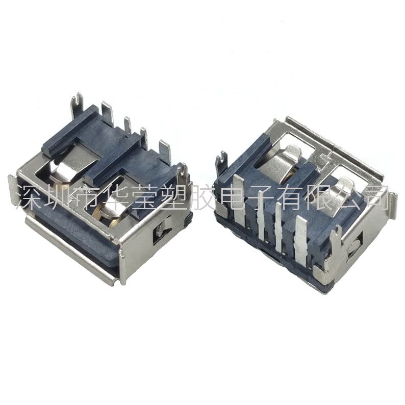 供應(yīng)USB短體10.0大電流母座二腳卷邊7.0高