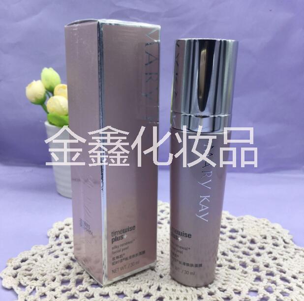 面部護(hù)膚圖片/面部護(hù)膚樣板圖 (2)