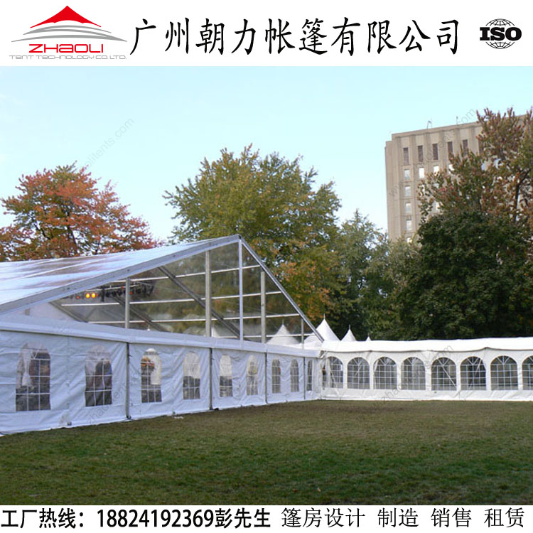 戶(hù)外篷房圖片/戶(hù)外篷房樣板圖 (4)