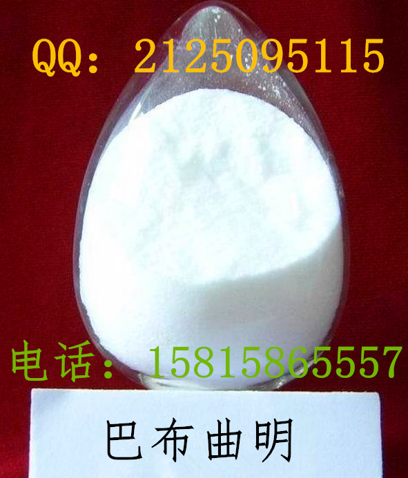 左旋肉減圖片/左旋肉減樣板圖 (2)