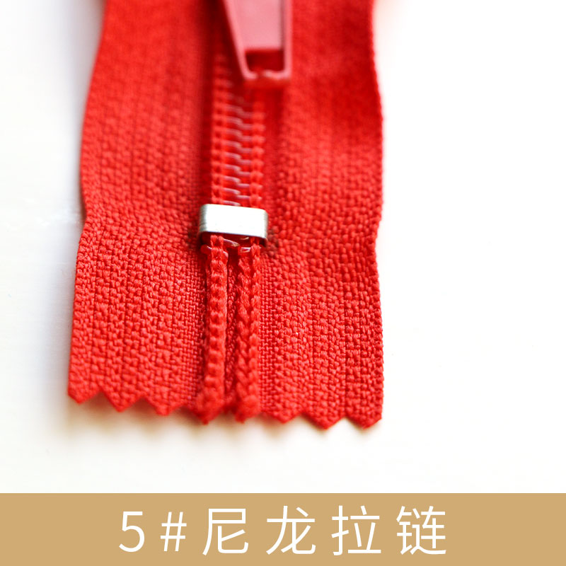 尼龍拉鏈圖片/尼龍拉鏈樣板圖 (3)