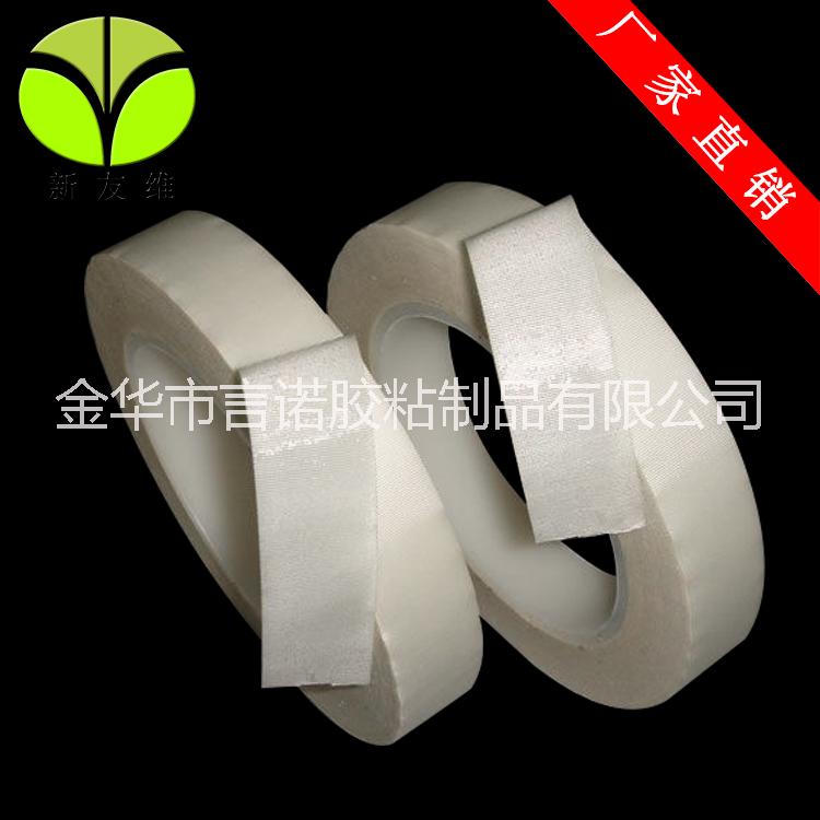 玻璃布圖片/玻璃布樣板圖 (4)